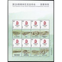 China 4514 2008 Juegos olímpicos de verano 2008 en Pekín Logo Hoja con 8 valores MNH China 4514 2008 Juegos olímpicos de verano 2008 en Pekín Logo Hoja con 8 valores MNH