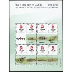 China 4514 2008 Juegos olímpicos de verano 2008 en Pekín Logo Hoja con 8 valores MNH China 4514 2008 Juegos olímpicos de verano 2008 en Pekín Logo Hoja con 8 valores MNH