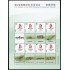 China 4514 2008 Juegos olímpicos de verano 2008 en Pekín Logo Hoja con 8 valores MNH