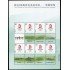 China 4514 2008 Juegos olímpicos de verano 2008 en Pekín Logo Hoja con 8 valores MNH