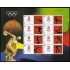 China 4514 2008 Juegos olímpicos de verano 2008 en Pekín Logo Hoja con 8 valores MNH