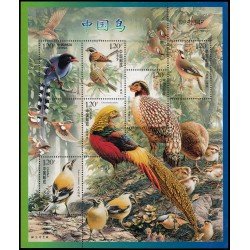 China 4526/31 2008 Juegos olímpicos de verano 2008 en Pekín Logo Hoja con la serie 4526/31 MNH China 4526/31 2008 Juegos olímpicos de verano 2008 en Pekín Logo Hoja con la serie 4526/31 MNH