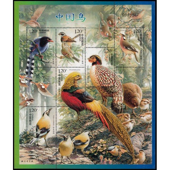 China 4526/31 2008 Juegos olímpicos de verano 2008 en Pekín Logo Hoja con la serie 4526/31 MNH China 4526/31 2008 Juegos olímpicos de verano 2008 en Pekín Logo Hoja con la serie 4526/31 MNH