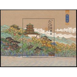 China HB-149 2008 Palacio de verano en Pekín MNH China HB-149 2008 Palacio de verano en Pekín MNH