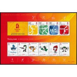 China HB-149A 2008 Juegos olímpicos de verano en Pekín MNH China HB-149A 2008 Juegos olímpicos de verano en Pekín MNH