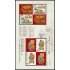 China 4600/03 2009 Estampas de Año Nuevo de Zhangzhou Hoja de 2 series 4600/03 MNH