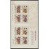 China 4784/87 2011 Estampas de Año Nuevo de Fengxiang Hoja de 2 series completas MNH
