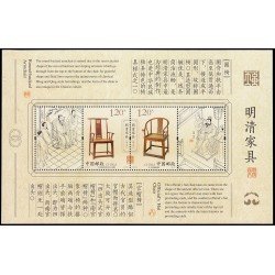 China 4827/32 2011 Mobiliario de las dinastías Ming y Qing Sillones Hoja con los valores 4829/30 MNH China 4827/32 2011 Mobiliario de las dinastías Ming y Qing Sillones Hoja con los valores 4829/30 MNH