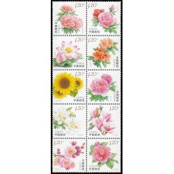China 4858/67 2011 Flora Flores Bloque Sin viñeta MNH China 4858/67 2011 Flora Flores Bloque Sin viñeta MNH