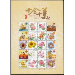 China 4858/67 2011 Flora Flores Hoja con la serie completa MNH China 4858/67 2011 Flora Flores Hoja con la serie completa MNH