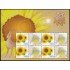 China 4861 2011 Flora Flores Hoja con 4 valores 4861 MNH
