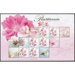 China 4864 2011 Flora Flores Hoja con 6 valores 4864 MNH China 4864 2011 Flora Flores Hoja con 6 valores 4864 MNH