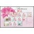China 4864 2011 Flora Flores Hoja con 6 valores 4864 MNH