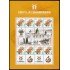 China 4865 2011 Flora Flores Hoja con 8 valores 4865 MNH