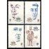 España Spain 2705/08 1983 Centenarios MNH
