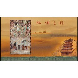 China HB-173 2012 La ruta de la seda MNH China HB-173 2012 La ruta de la seda MNH