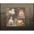 China HB-174 2012 Objetos de jade de Hetian MNH