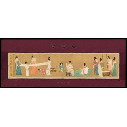 China HB-177 2013 Arte El trabajo de la seda MNH China HB-177 2013 Arte El trabajo de la seda MNH