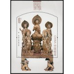 China HB-179 2013 Arte Bronces dorados de Buda MNH China HB-179 2013 Arte Bronces dorados de Buda MNH