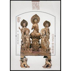 China HB-179 2013 Arte Bronces dorados de Buda MNH China HB-179 2013 Arte Bronces dorados de Buda MNH