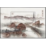 China HB-180 2013 Montaña Tigre y Dragón MNH China HB-180 2013 Montaña Tigre y Dragón MNH