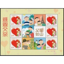 China 5008 2013 Sello con mensaje Amor Hoja de 6 valores MNH