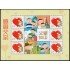 China 5008 2013 Sello con mensaje Amor Hoja de 6 valores MNH