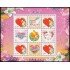 China 5008 2013 Sello con mensaje Amor Hoja de 4 valores MNH