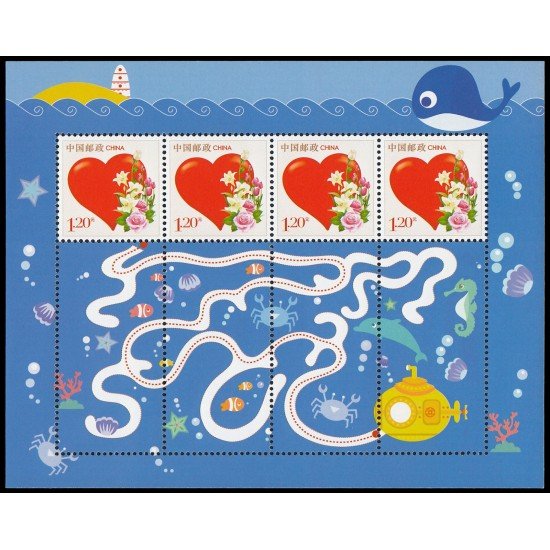 China 5008 2013 Sello con mensaje Amor Hoja de 4 valores MNH China 5008 2013 Sello con mensaje Amor Hoja de 4 valores MNH