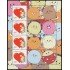 China 5008 2013 Sello con mensaje Amor Hoja de 4 valores MNH