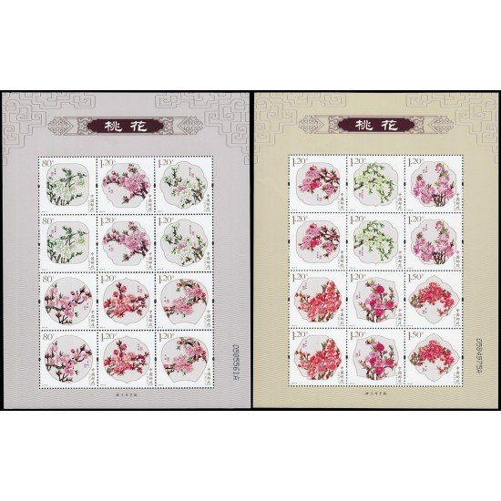 China 4994/05 2013 Flora Flores Hoja de 2 series completas MNH