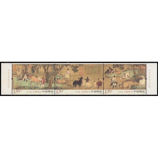 China 5109/11 2014 Arte Caballos MNH China 5109/11 2014 Arte Caballos MNH
