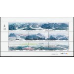 China 5154/62 2014 Arte Río Azul Yangzi Jiang MNH