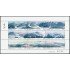 China 5154/62 2014 Arte Río Azul Yangzi Jiang MNH
