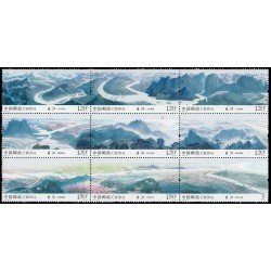 China 5154/62 2014 Arte Río Azul Yangzi Jiang SH procedentes de hojita MNH China 5154/62 2014 Arte Río Azul Yangzi Jiang SH procedentes de hojita MNH