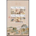 China 5189/94 2014 Personalidades Qu Yuang Poeta chino MNH