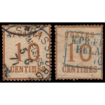 France Francia Alsacia-Lorena 5/5a 1870 Tipografía Usados