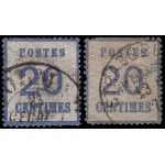 France Francia Alsacia-Lorena 6/6a 1870 Tipografía Usados
