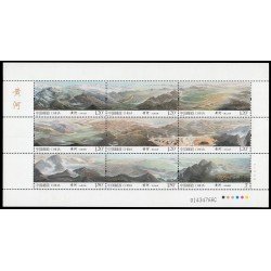 China 5249/57 2015 Río Amarillo MNH China 5249/57 2015 Río Amarillo MNH