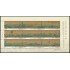 China 5404/12 2017 Arte Los mil lirios de los ríosy montañas de Wang Ximeng MNH