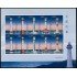 China 5354/58 2016 Arquitectura Faros Hoja de 2 series completas MNH