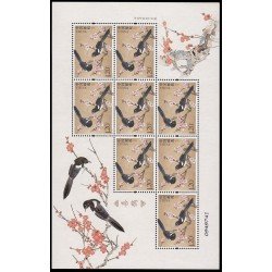 China 5466 2017 Fauna Aves Urraca Hoja de 10 valores MNH China 5466 2017 Fauna Aves Urraca Hoja de 10 valores MNH