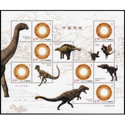 China 4475 2007 Sellos con mensaje Pájaro del sol Dinosaurios Hoja de 6 valores MNH