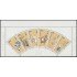 China 5681/86 2019 Términos solares chinos (IV) MNH