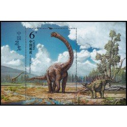 China HB-206 2017 Paleontología Dinosaurios MNH China HB-206 2017 Paleontología Dinosaurios MNH