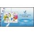 China HB-208 2017 Deporte 13 juegos nacionales en Tianjin MNH