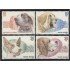 España Spain 2711/14 1983 Perros de raza española MNH