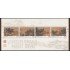 China HB-217 2019 Exposición filatélica internacional China 2019 MNH