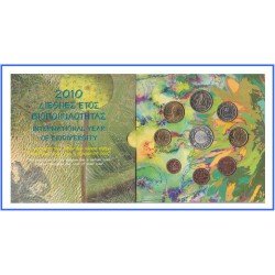 Grecia 2010 Cartera Oficial Monedas € euro Set +10 euros Biodiversidad Grecia 2010 Cartera Oficial Monedas € euro Set +10 euros Biodiversidad