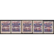 Asturias y León NE 1/5 1937 MNH Barco de pesca Fishing boat